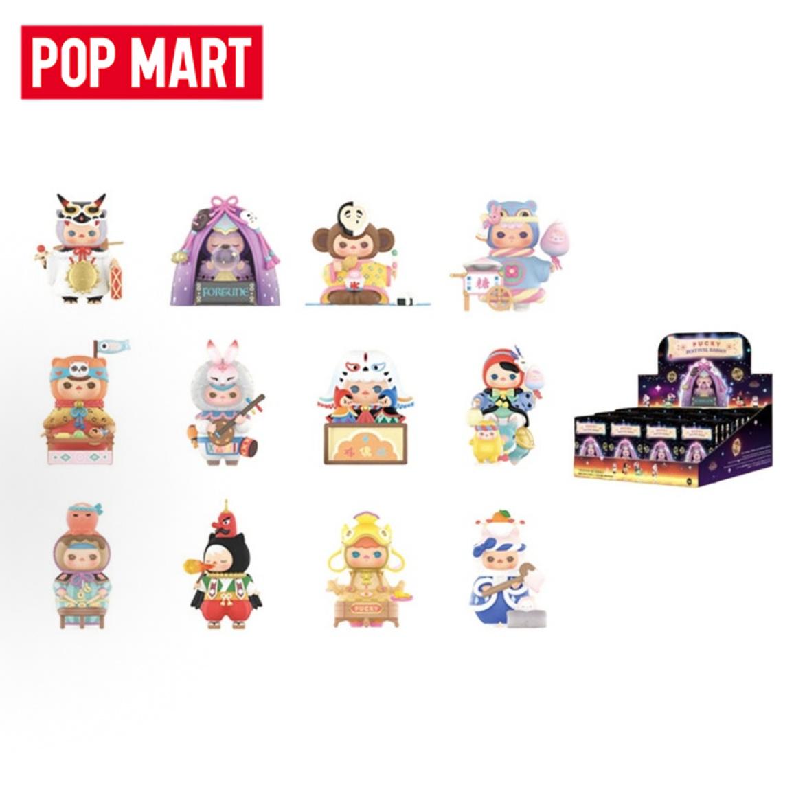 POP MART PUCKY Festival Babies - Baby Products Game ulasan dan harga