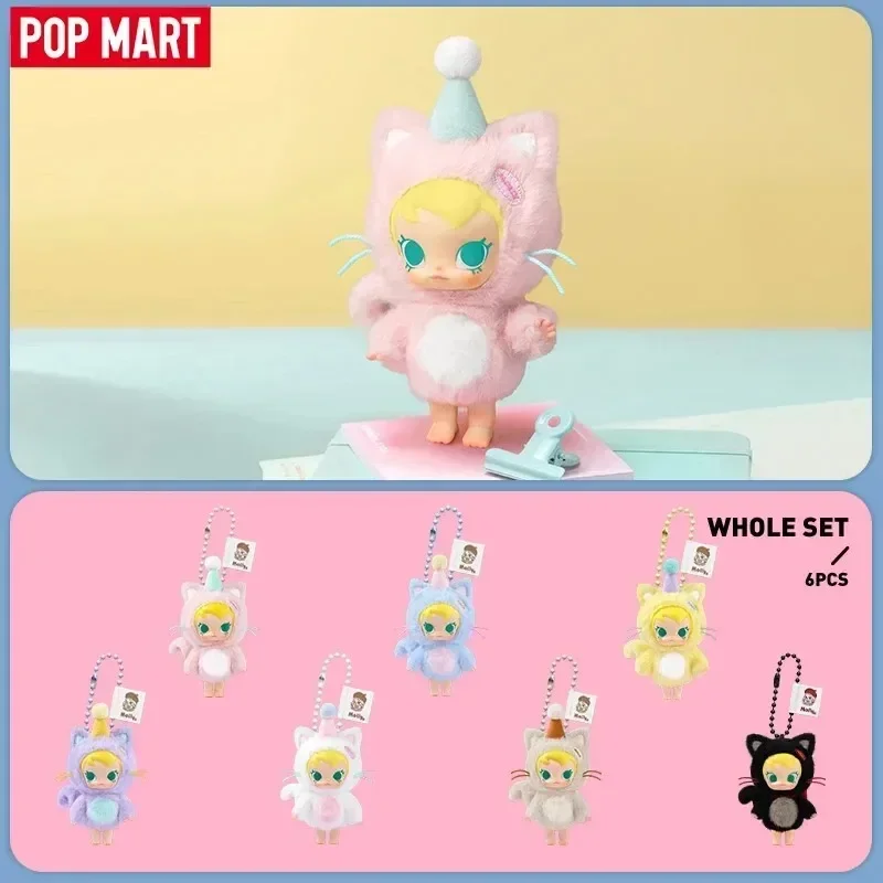 POP MART Baby Molly Pocket Fri - Baby Products Game ulasan dan harga