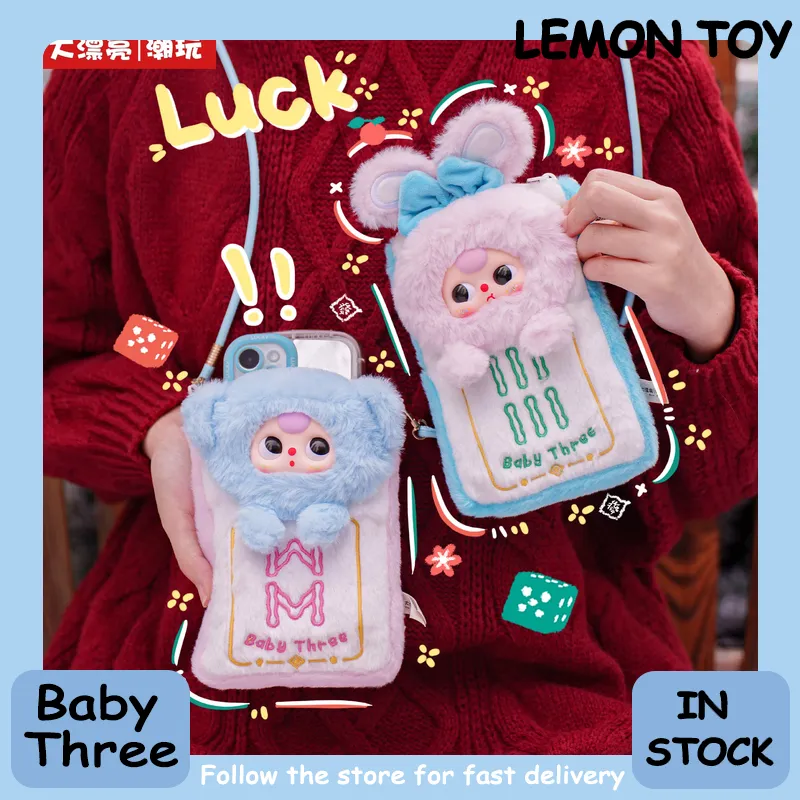 Tas Ponsel Seri Blind Box Mahj - Baby Products Trending ulasan dan harga