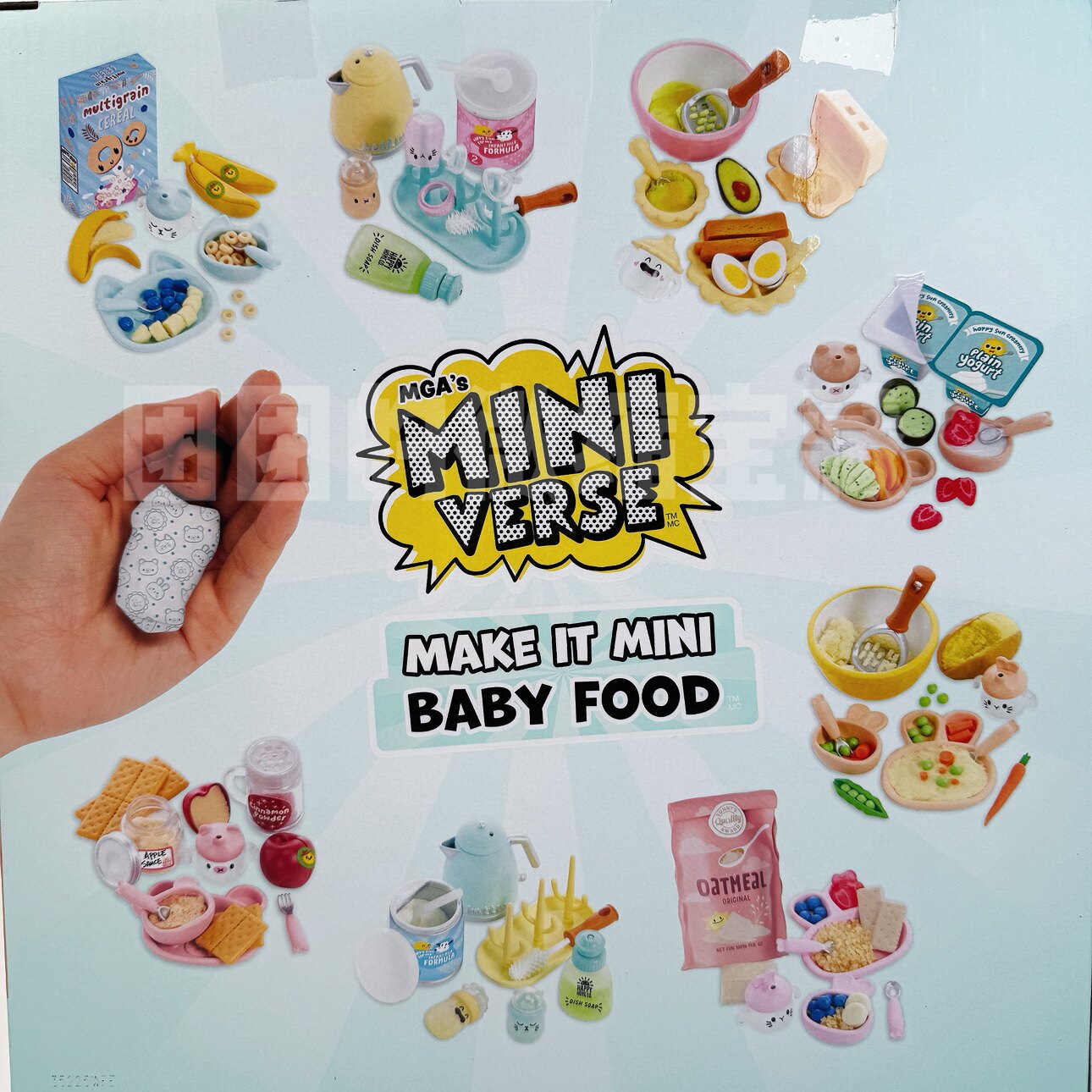 Miniverse Make It Mini Real Ba - Baby Products Kit ulasan dan harga