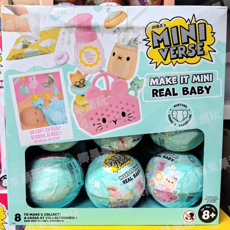 Miniverse Original Baru Make I - Baby Products Kit ulasan dan harga
