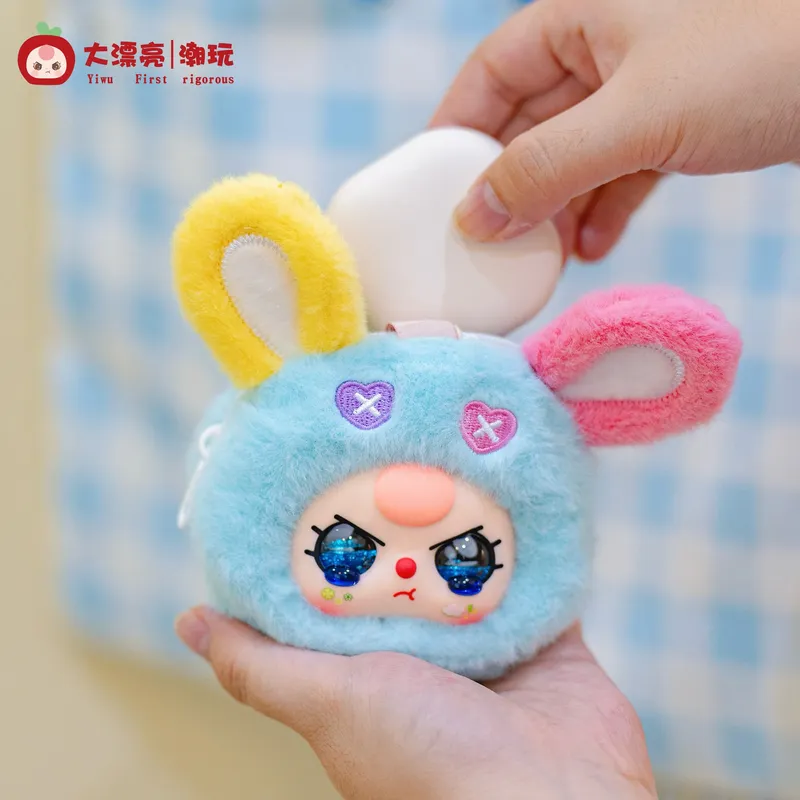 Kotak buta boneka plushie vini - Baby Products Game ulasan dan harga