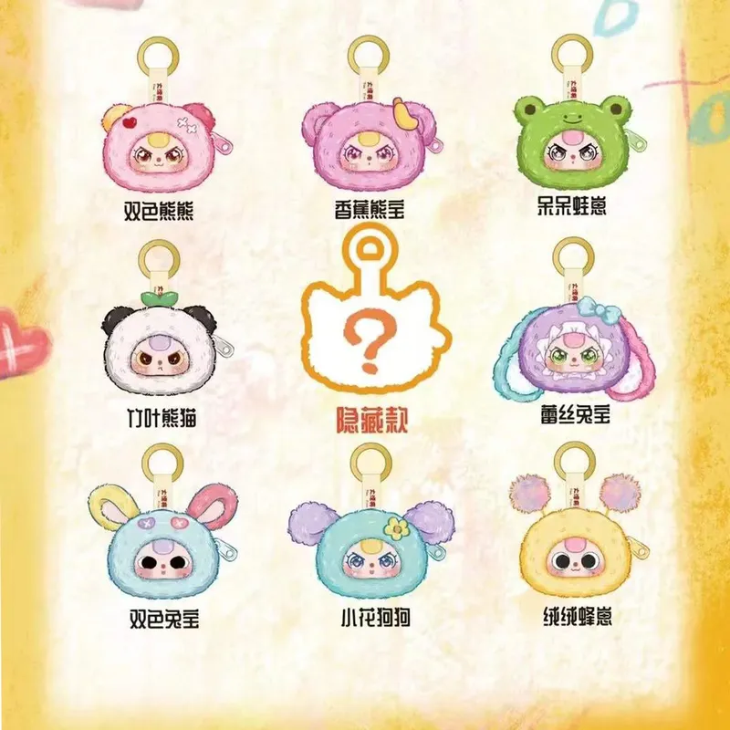 Kotak buta boneka plushie vini - Baby Products Game ulasan dan harga