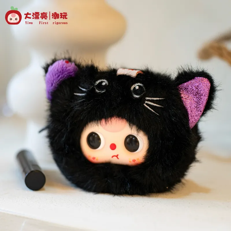 Kotak buta boneka plushie vini - Baby Products Game ulasan dan harga